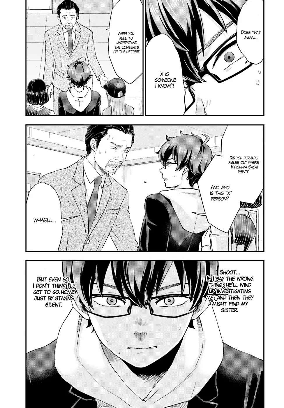 Mayonaka no X Giten Chapter 17 page 5 - Chapter 17: Murder Researcher