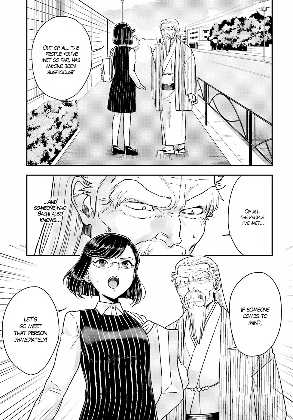 Mayonaka no X Giten Chapter 18 page 11 - Chapter 18: Ai’s Abnormal Affection