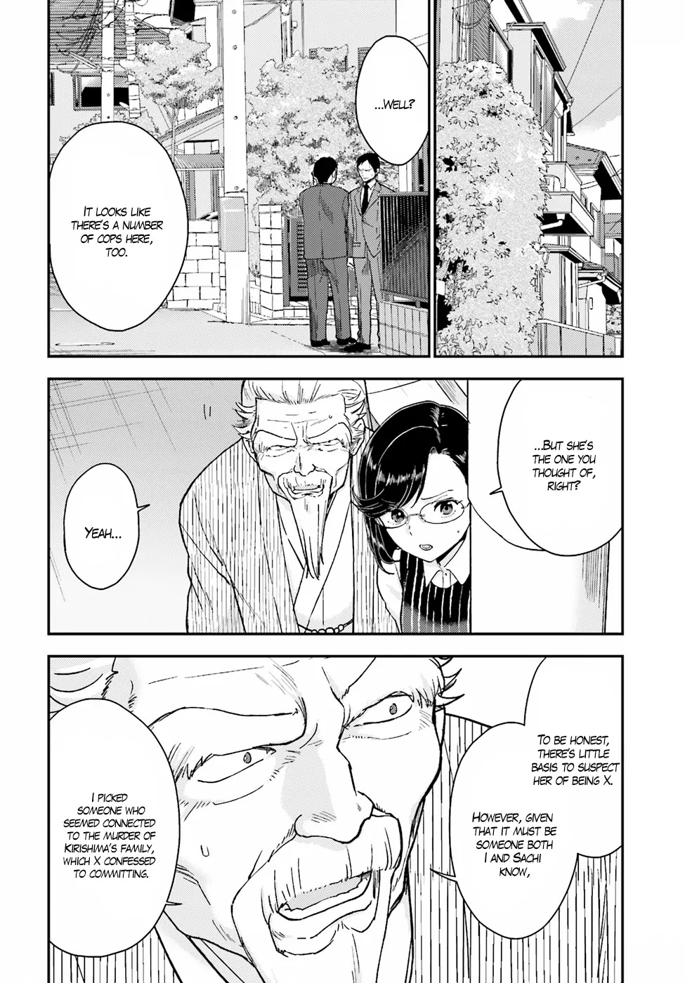 Mayonaka no X Giten Chapter 18 page 12 - Chapter 18: Ai’s Abnormal Affection