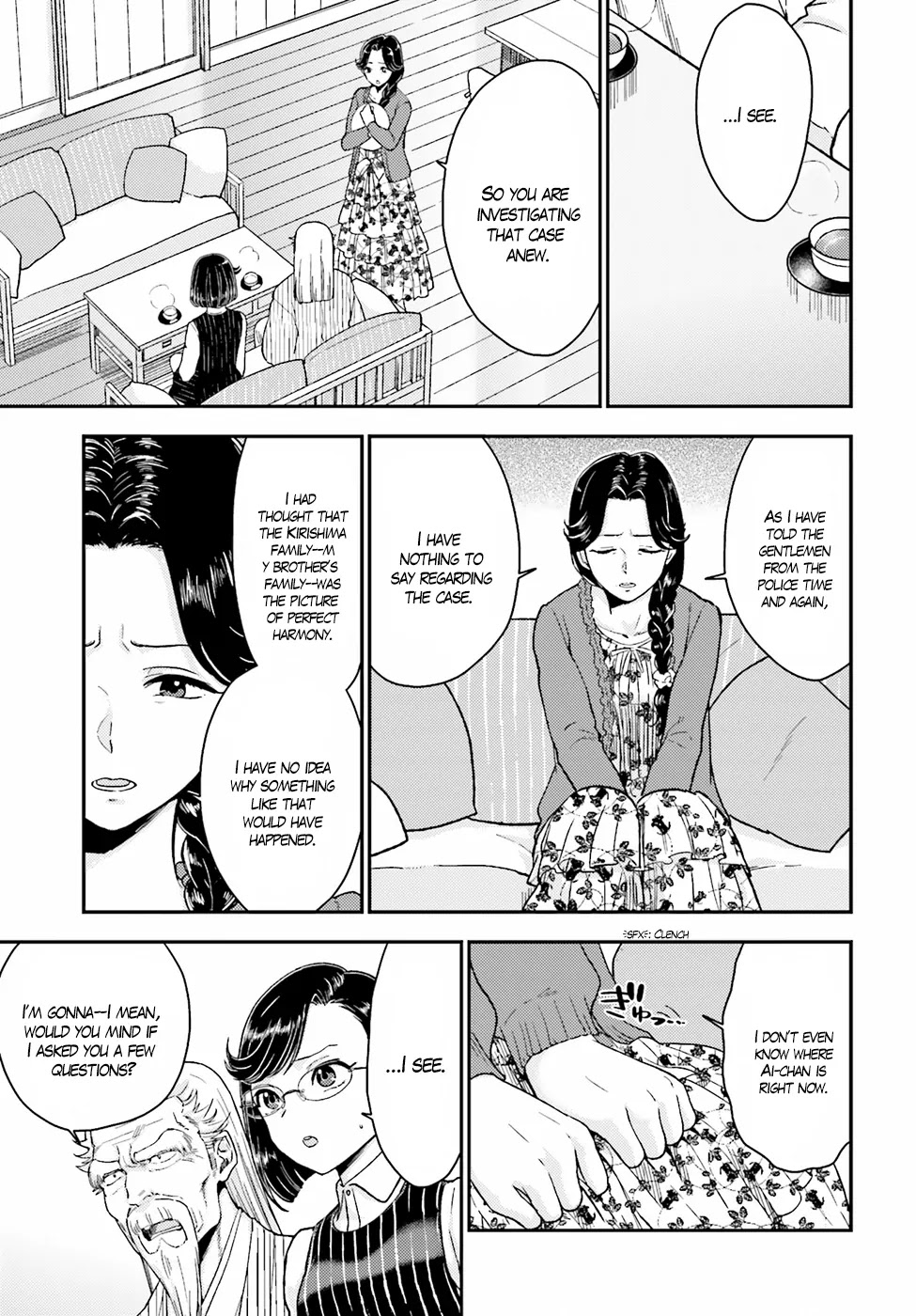 Mayonaka no X Giten Chapter 18 page 15 - Chapter 18: Ai’s Abnormal Affection