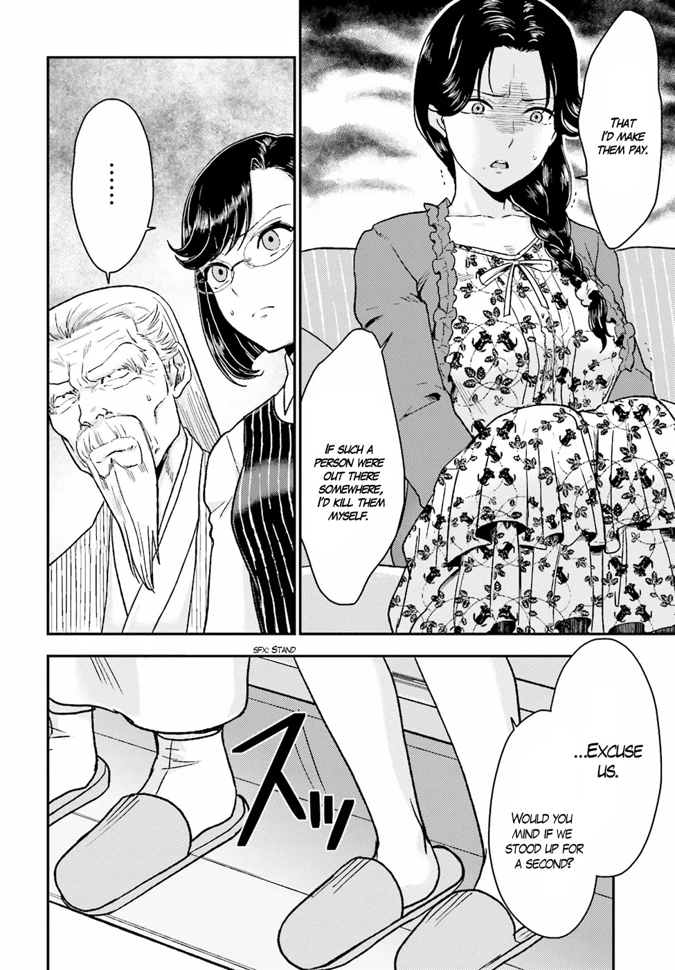 Mayonaka no X Giten Chapter 18 page 18 - Chapter 18: Ai’s Abnormal Affection