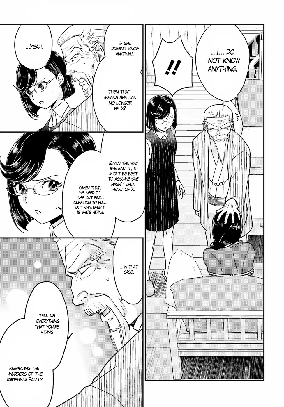 Mayonaka no X Giten Chapter 18 page 25 - Chapter 18: Ai’s Abnormal Affection