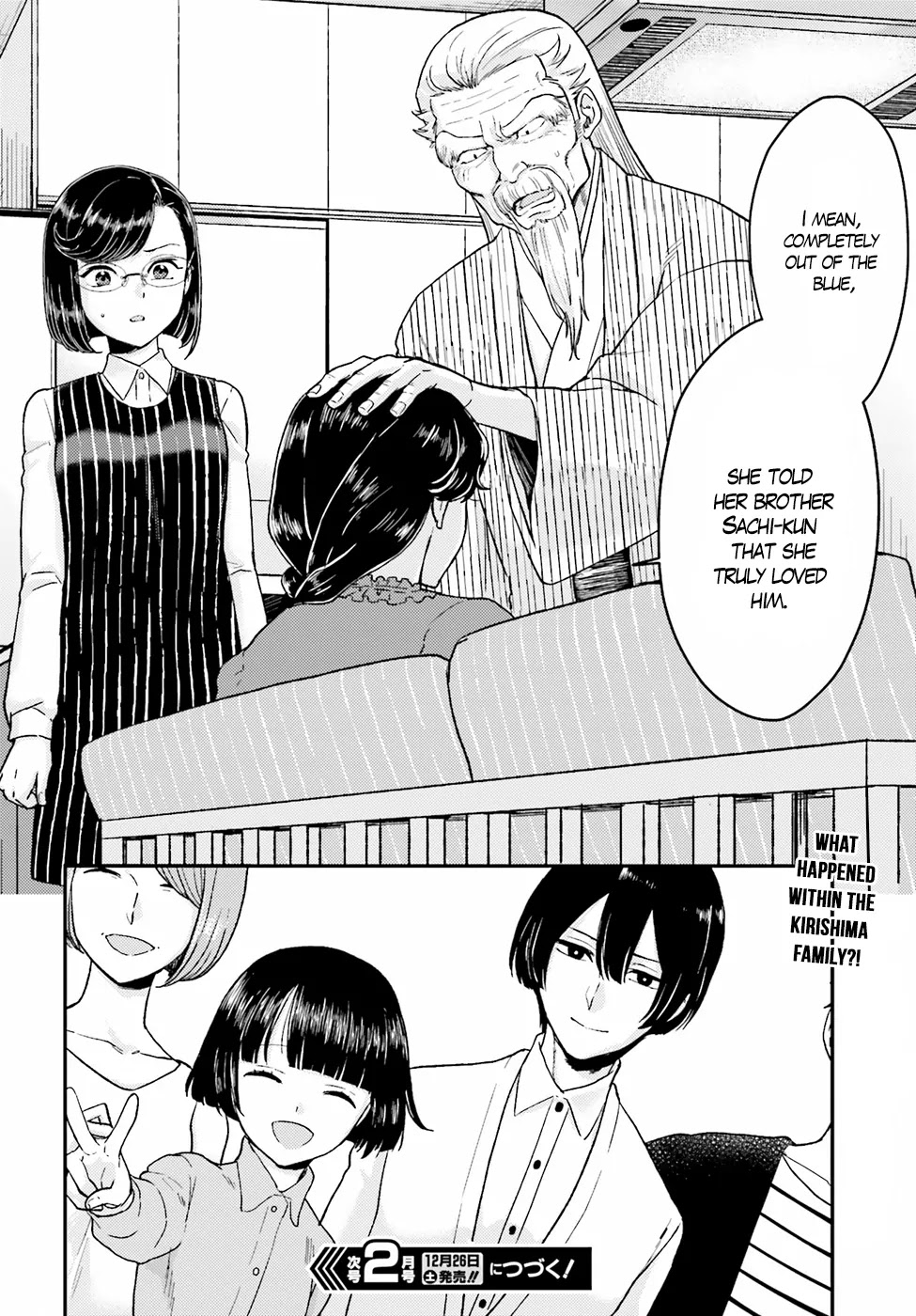 Mayonaka no X Giten Chapter 18 page 28 - Chapter 18: Ai’s Abnormal Affection