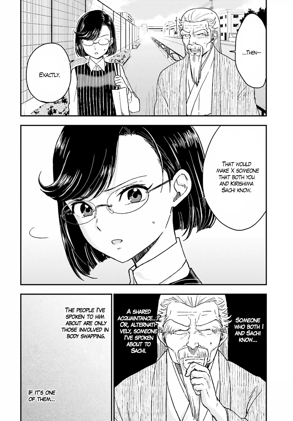 Mayonaka no X Giten Chapter 18 page 4 - Chapter 18: Ai’s Abnormal Affection