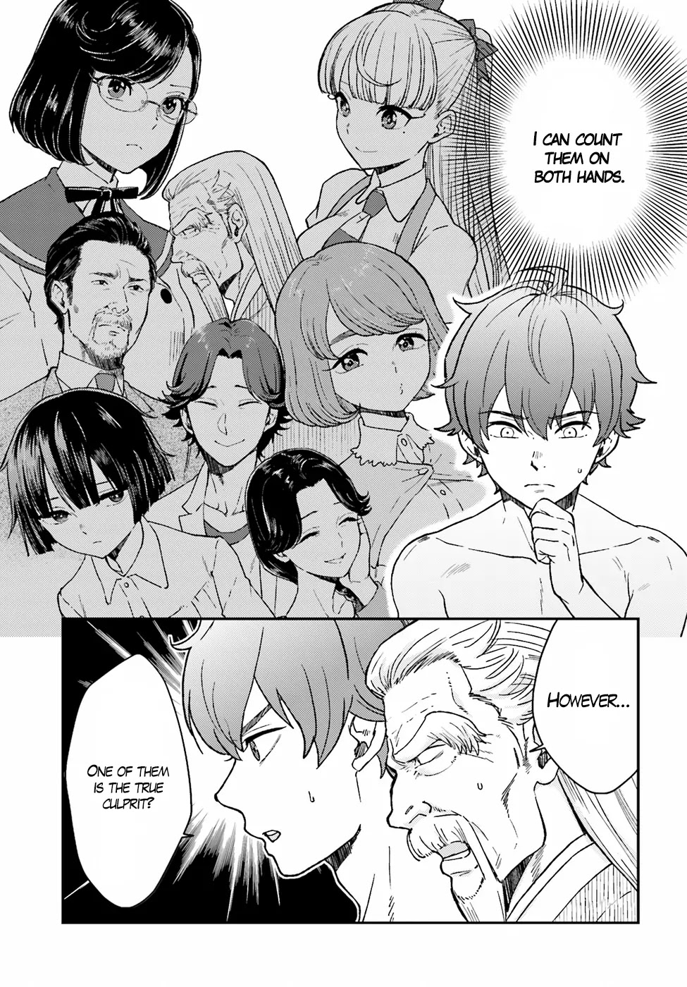 Mayonaka no X Giten Chapter 18 page 5 - Chapter 18: Ai’s Abnormal Affection