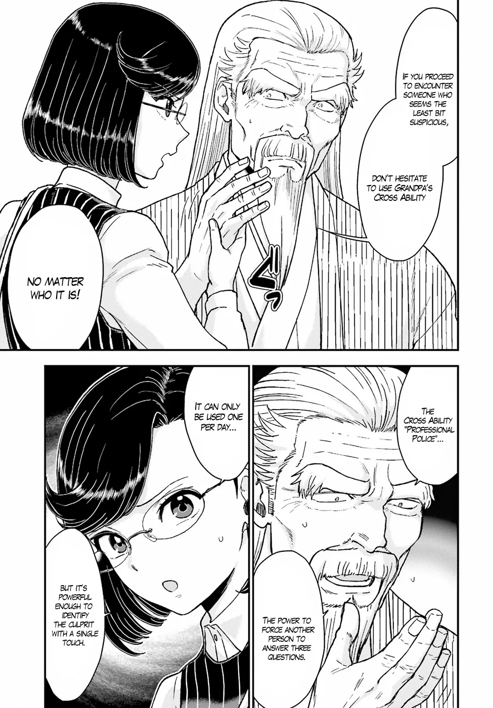 Mayonaka no X Giten Chapter 18 page 9 - Chapter 18: Ai’s Abnormal Affection