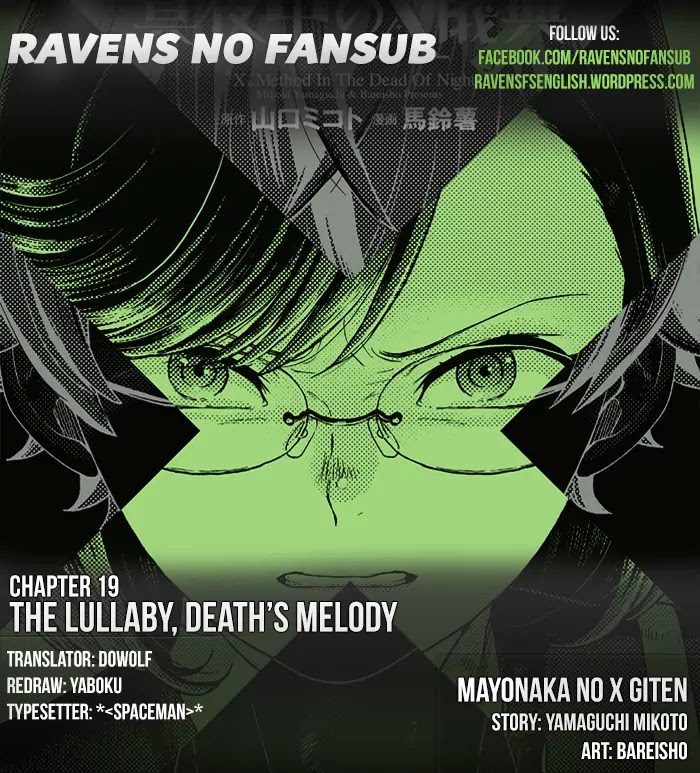 Mayonaka no X Giten Chapter 19 page 1 - Chapter 19: The Lullaby, Death’s Melody