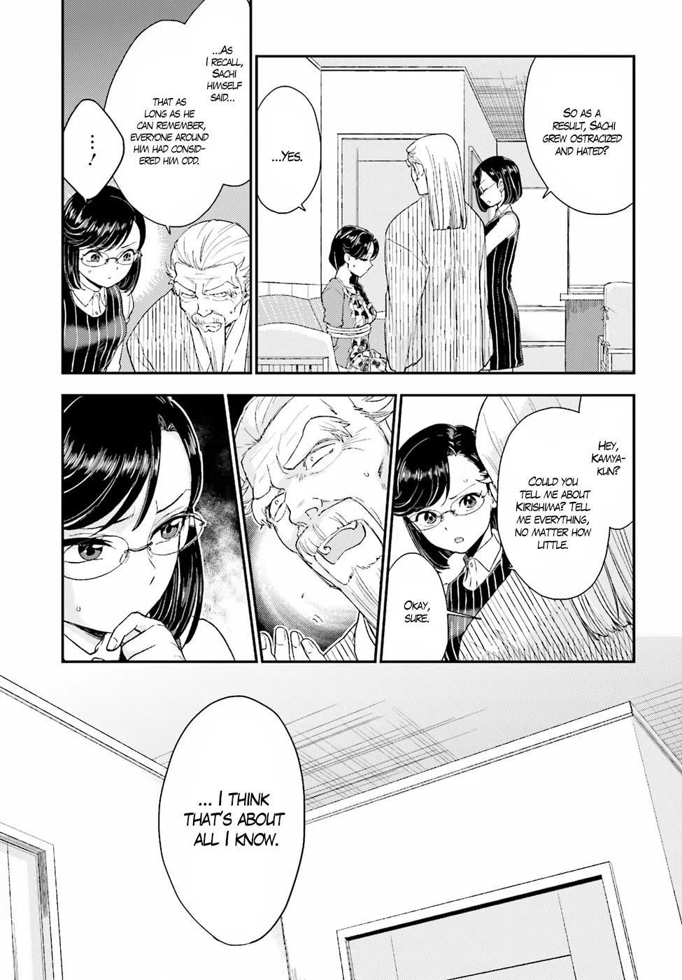 Mayonaka no X Giten Chapter 19 page 11 - Chapter 19: The Lullaby, Death’s Melody