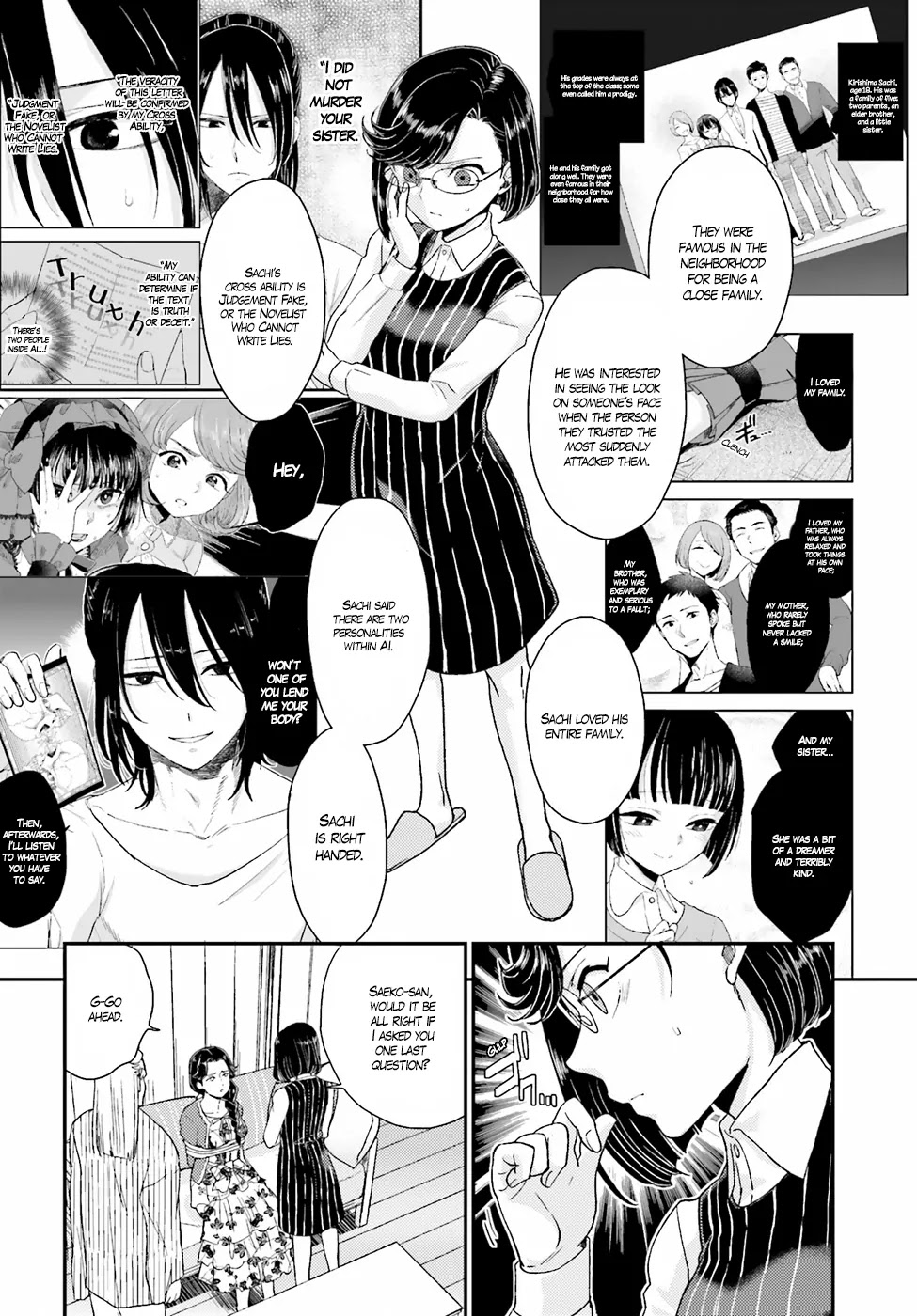 Mayonaka no X Giten Chapter 19 page 12 - Chapter 19: The Lullaby, Death’s Melody