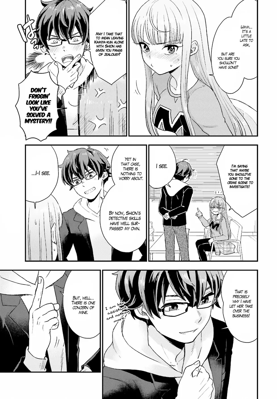 Mayonaka no X Giten Chapter 19 page 15 - Chapter 19: The Lullaby, Death’s Melody