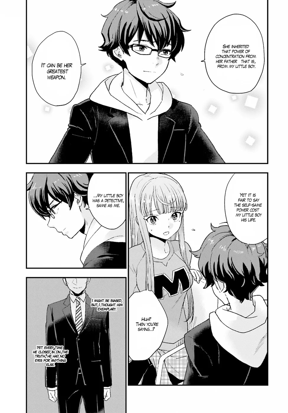 Mayonaka no X Giten Chapter 19 page 17 - Chapter 19: The Lullaby, Death’s Melody