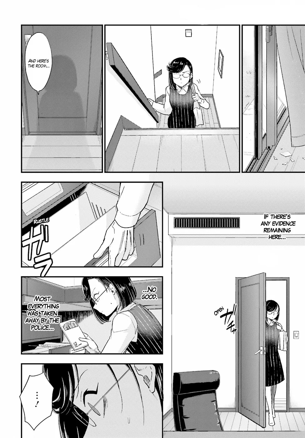 Mayonaka no X Giten Chapter 19 page 22 - Chapter 19: The Lullaby, Death’s Melody