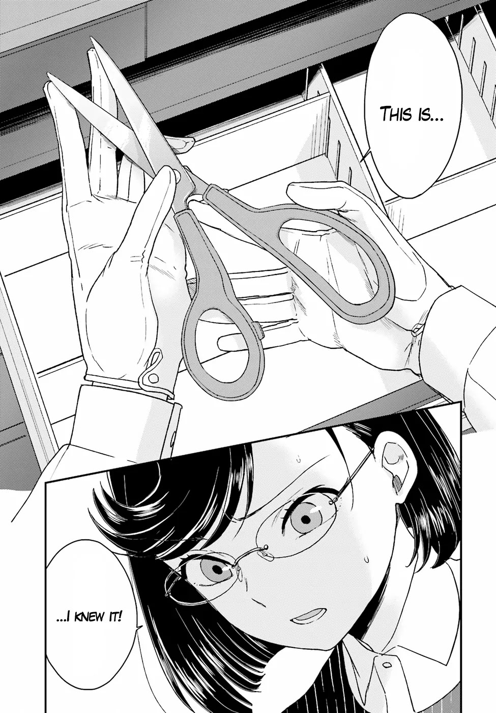 Mayonaka no X Giten Chapter 19 page 23 - Chapter 19: The Lullaby, Death’s Melody