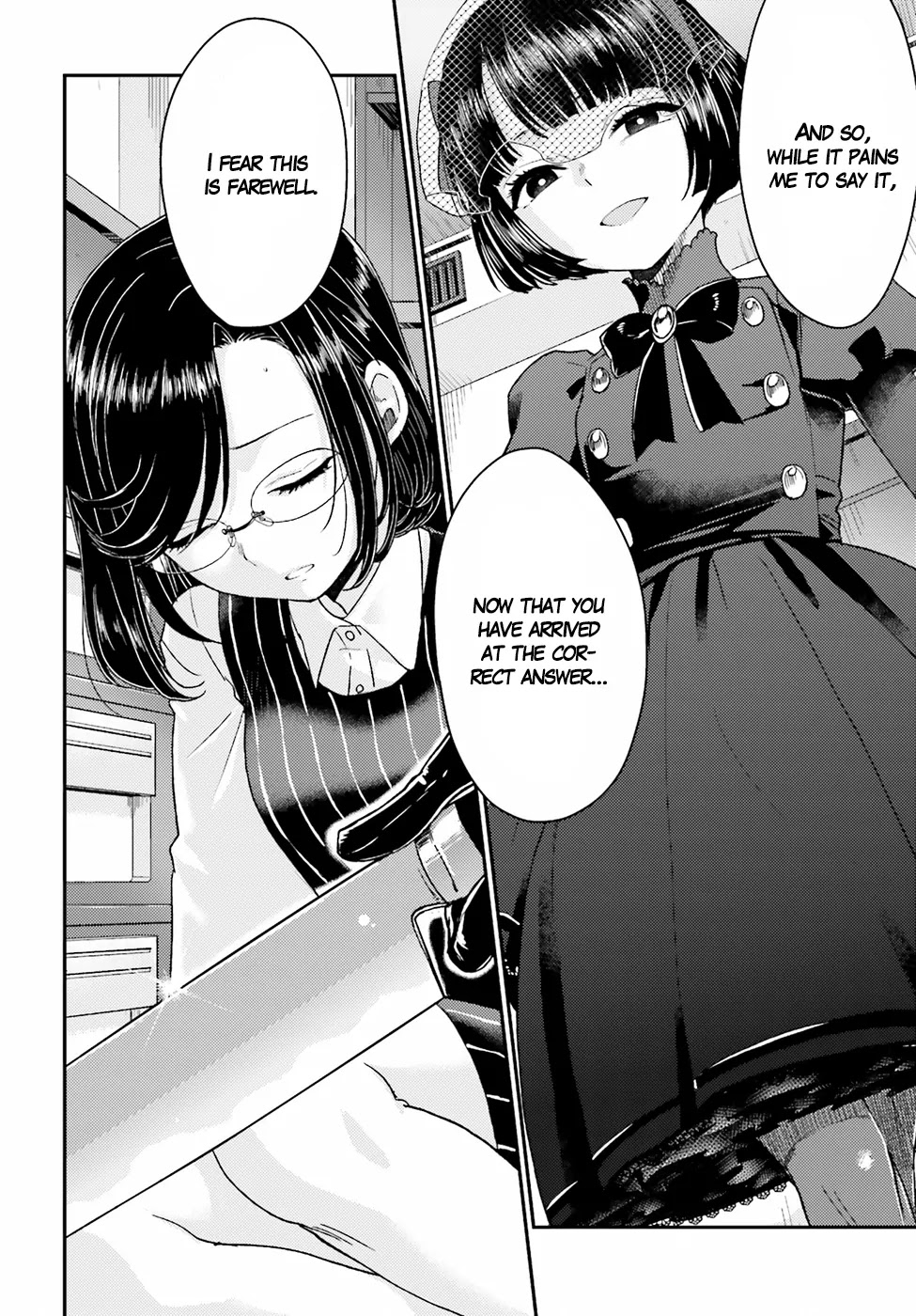 Mayonaka no X Giten Chapter 19 page 26 - Chapter 19: The Lullaby, Death’s Melody