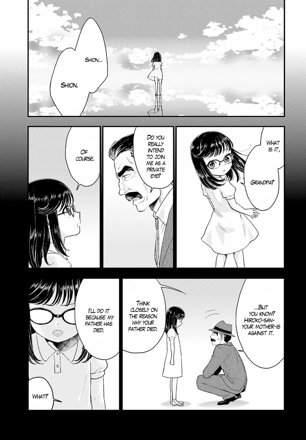 Mayonaka no X Giten Chapter 19 page 27 - Chapter 19: The Lullaby, Death’s Melody