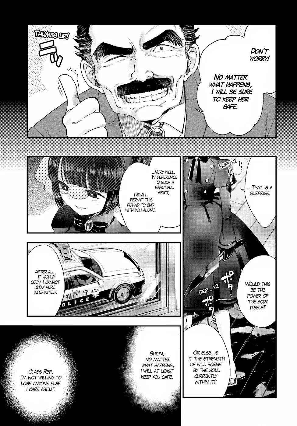 Mayonaka no X Giten Chapter 19 page 29 - Chapter 19: The Lullaby, Death’s Melody