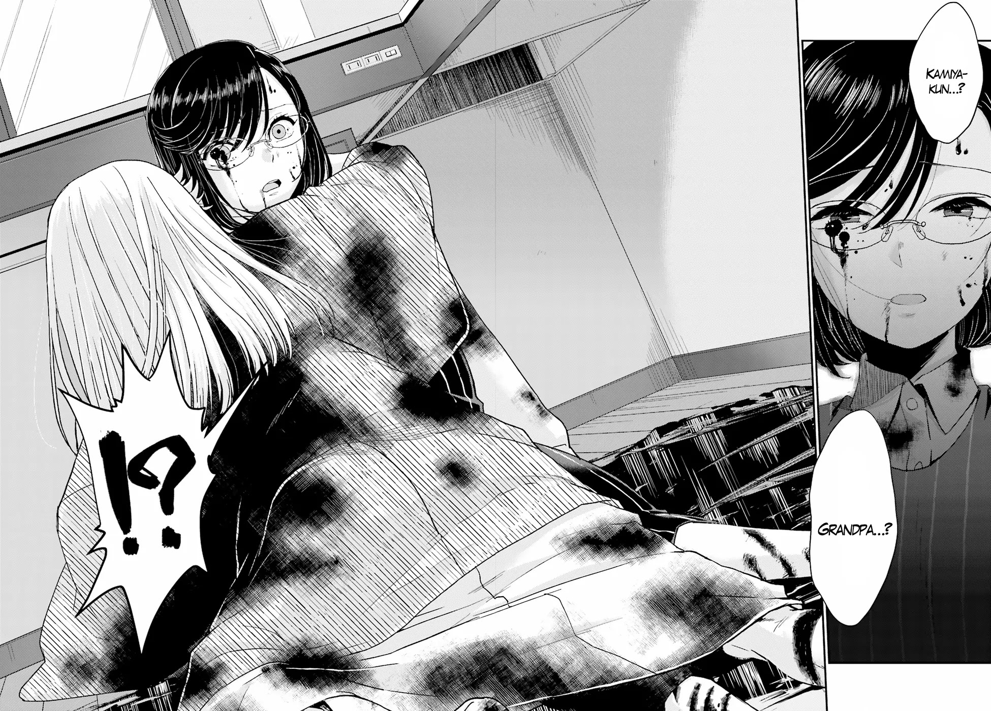 Mayonaka no X Giten Chapter 19 page 30 - Chapter 19: The Lullaby, Death’s Melody