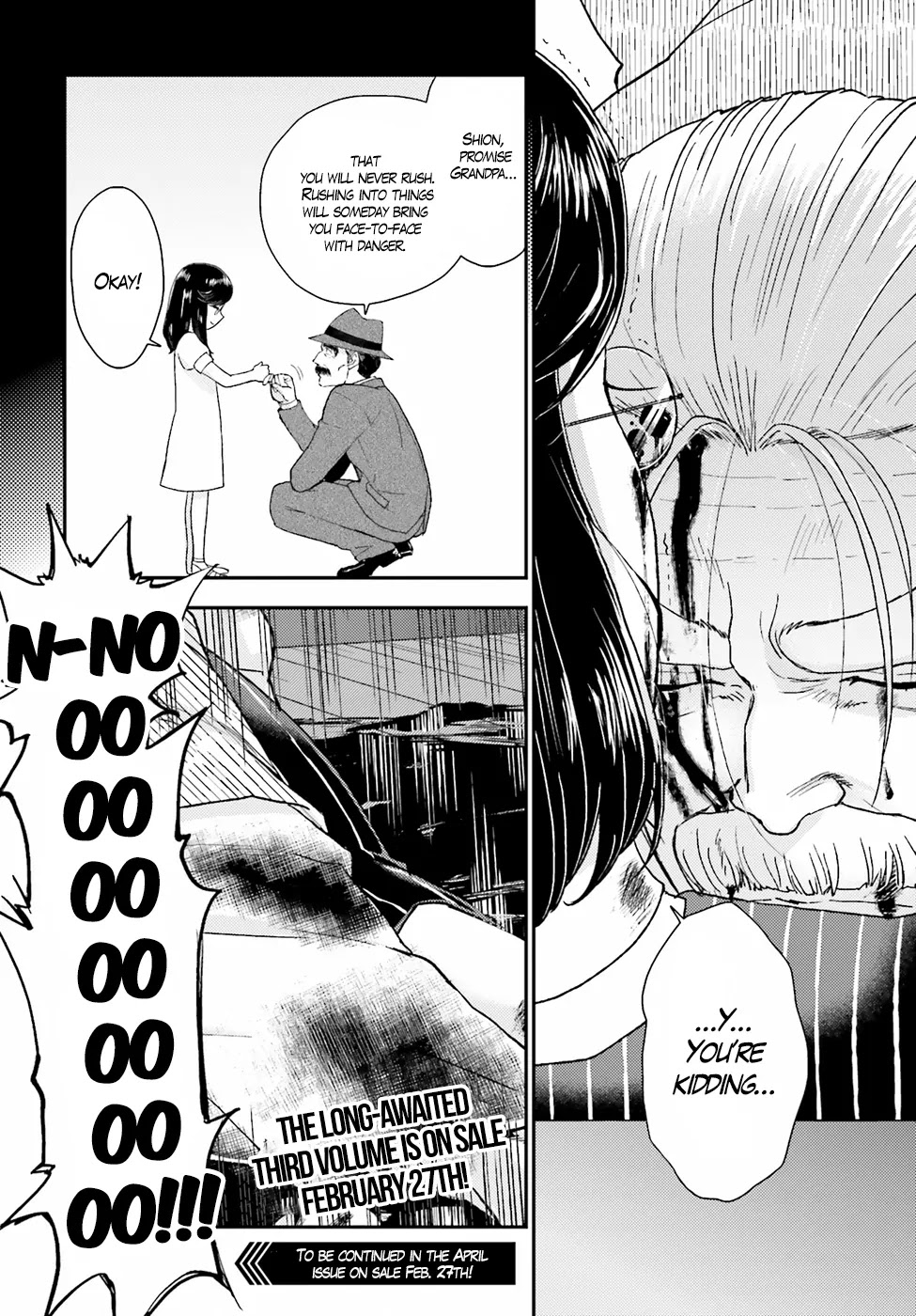 Mayonaka no X Giten Chapter 19 page 31 - Chapter 19: The Lullaby, Death’s Melody