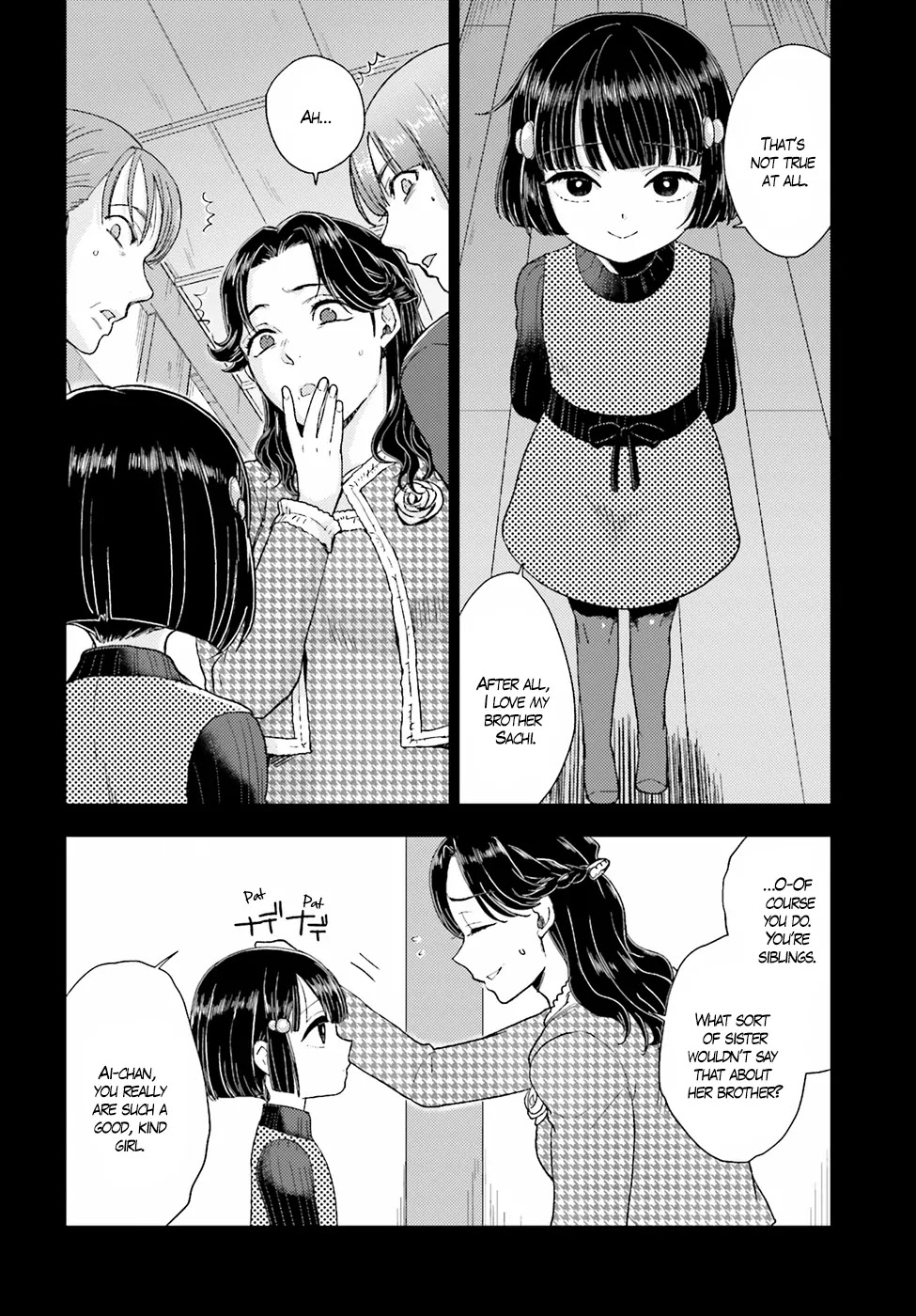 Mayonaka no X Giten Chapter 19 page 4 - Chapter 19: The Lullaby, Death’s Melody
