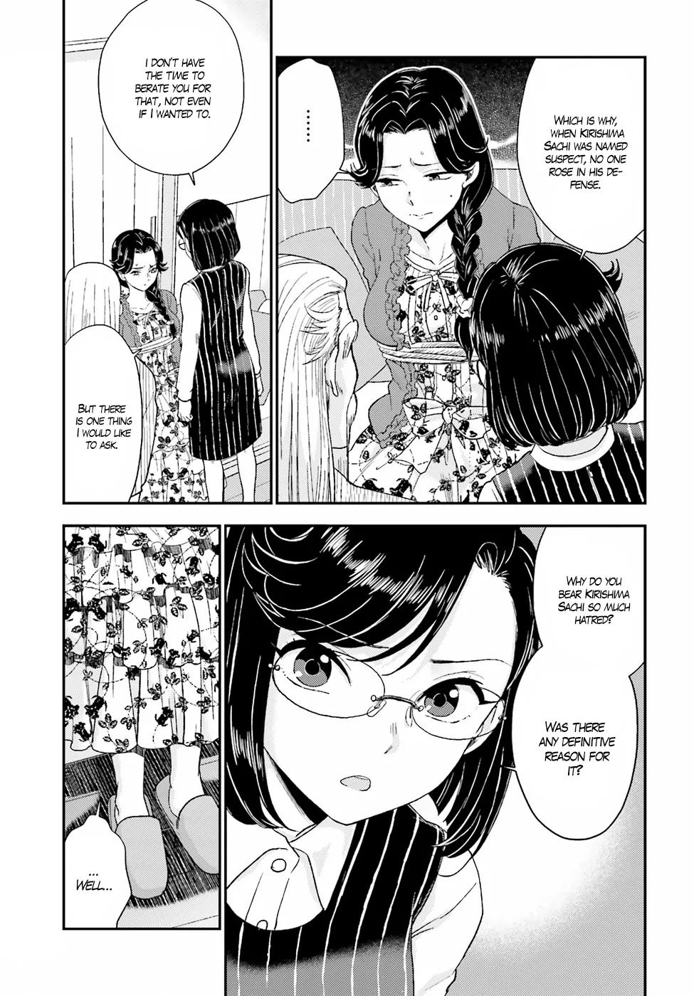 Mayonaka no X Giten Chapter 19 page 7 - Chapter 19: The Lullaby, Death’s Melody