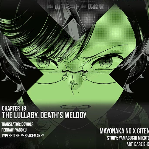 Mayonaka no X Giten Chapter 19: The Lullaby, Death’s Melody cover