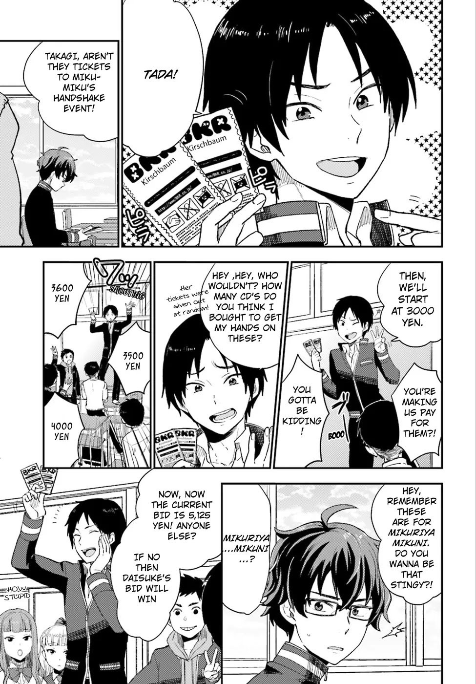 Mayonaka no X Giten Chapter 2 page 17 - Chapter 2: The First Suspect