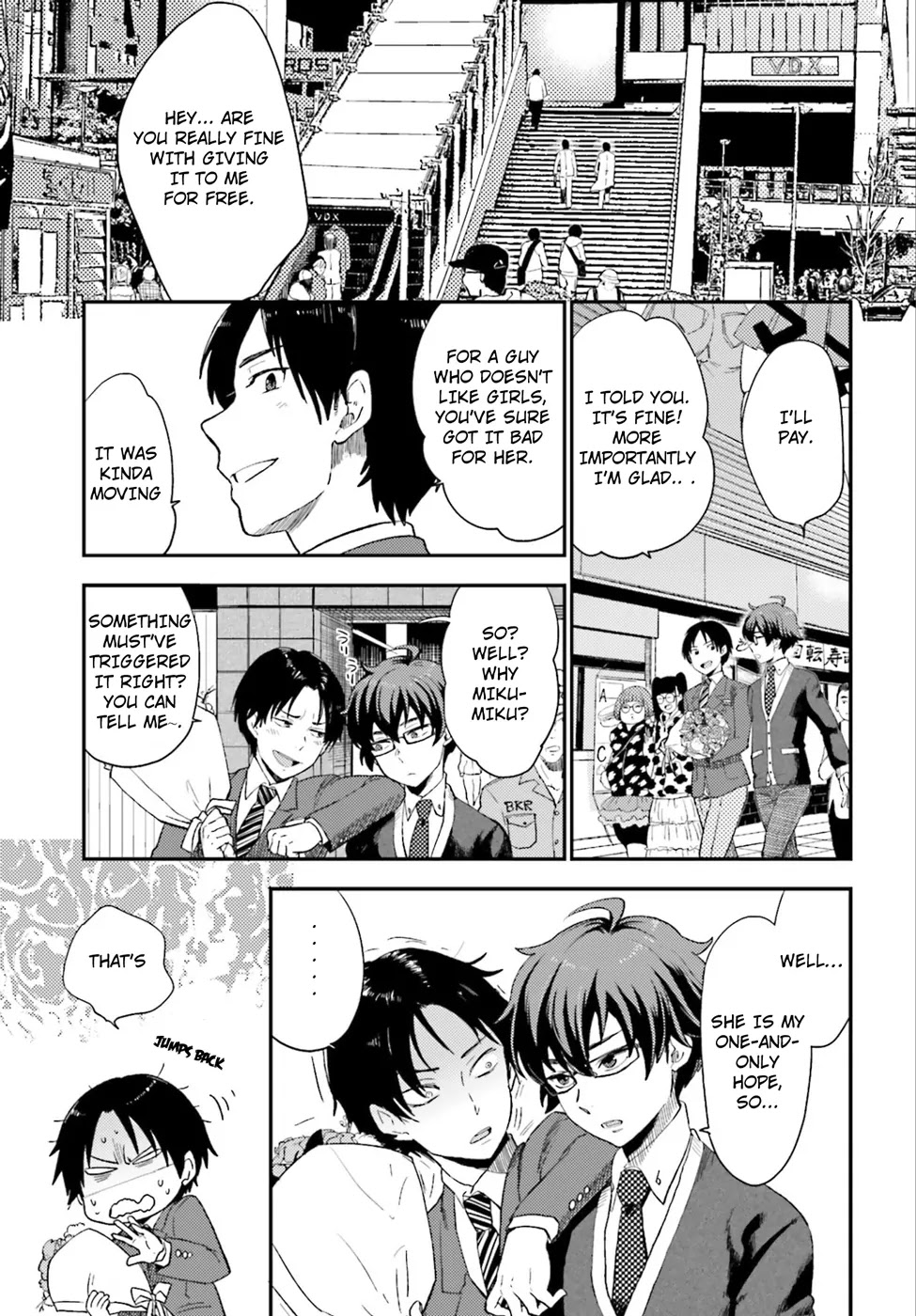 Mayonaka no X Giten Chapter 2 page 19 - Chapter 2: The First Suspect