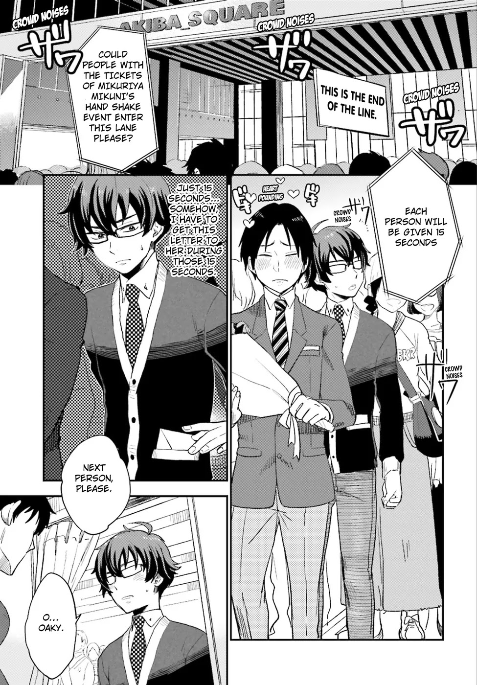 Mayonaka no X Giten Chapter 2 page 21 - Chapter 2: The First Suspect