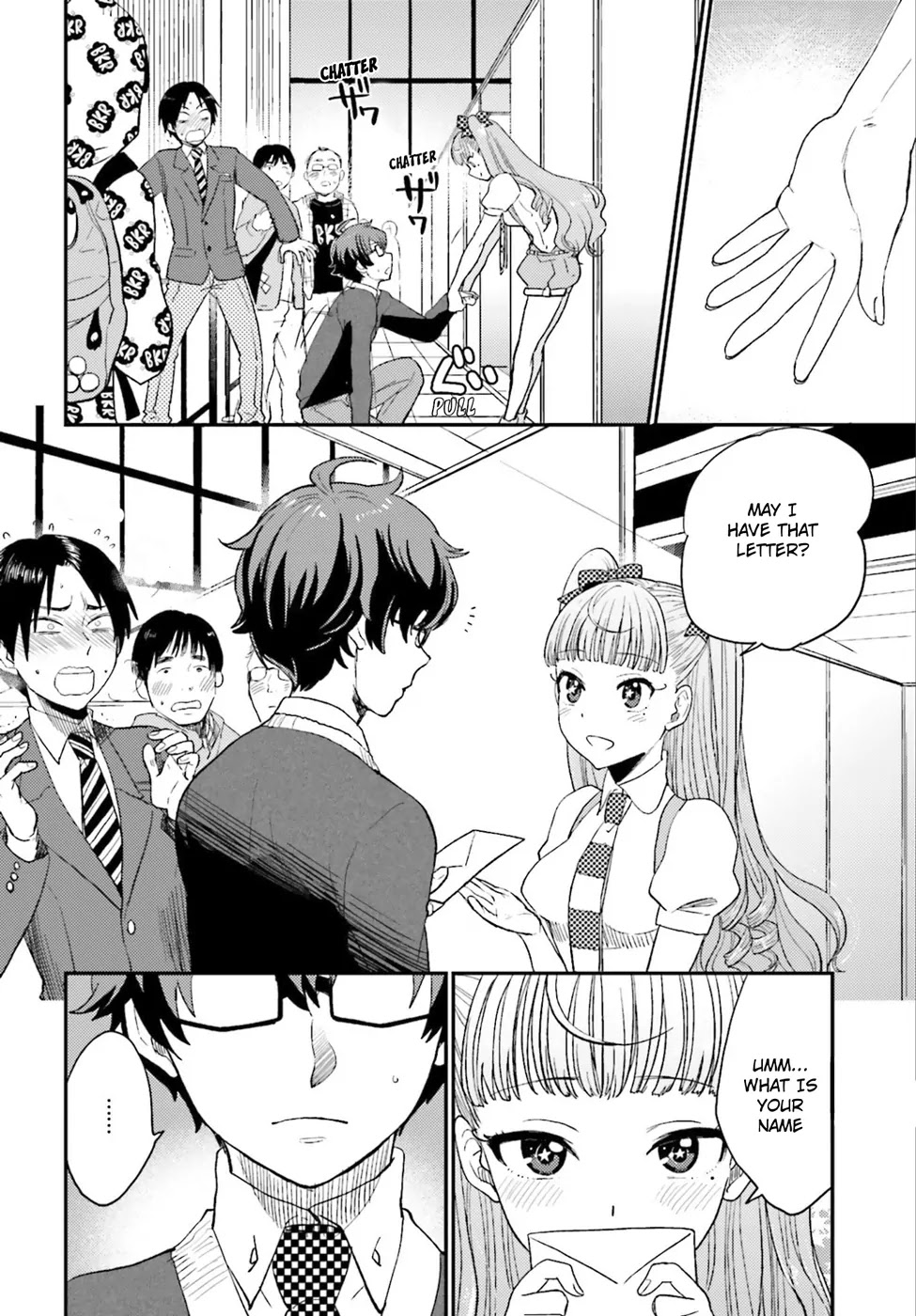 Mayonaka no X Giten Chapter 2 page 28 - Chapter 2: The First Suspect