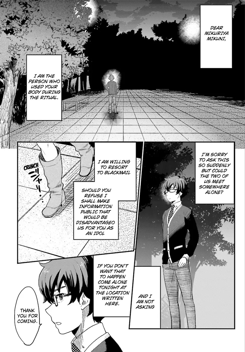 Mayonaka no X Giten Chapter 2 page 30 - Chapter 2: The First Suspect