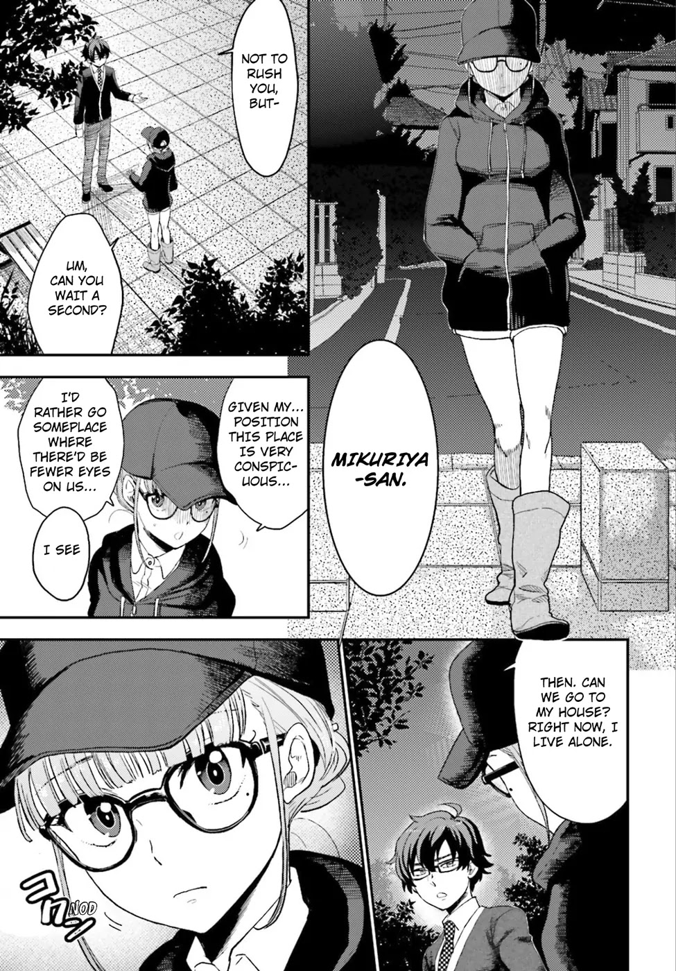 Mayonaka no X Giten Chapter 2 page 31 - Chapter 2: The First Suspect