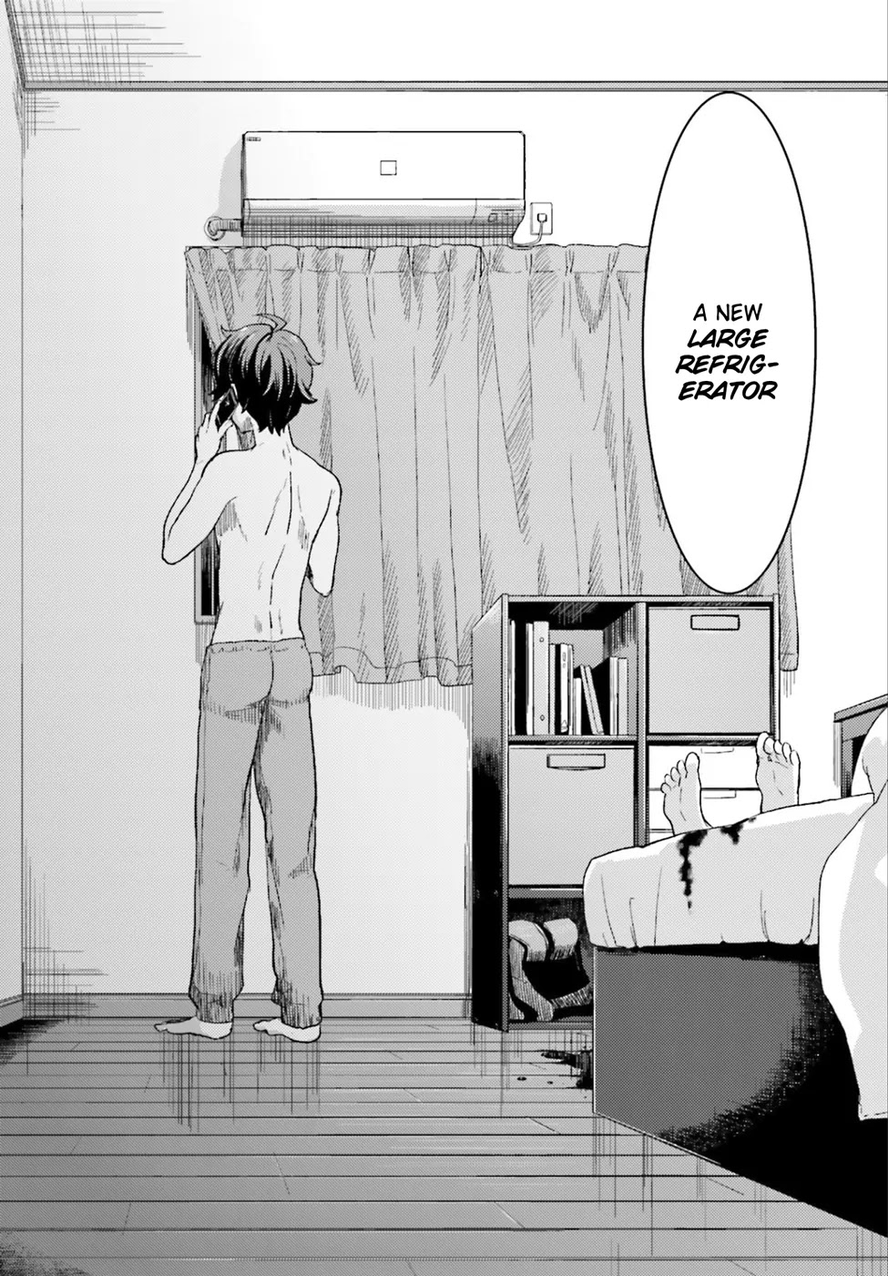 Mayonaka no X Giten Chapter 2 page 4 - Chapter 2: The First Suspect