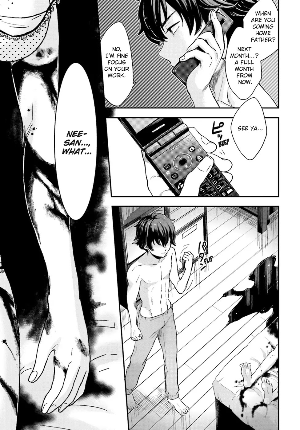 Mayonaka no X Giten Chapter 2 page 5 - Chapter 2: The First Suspect