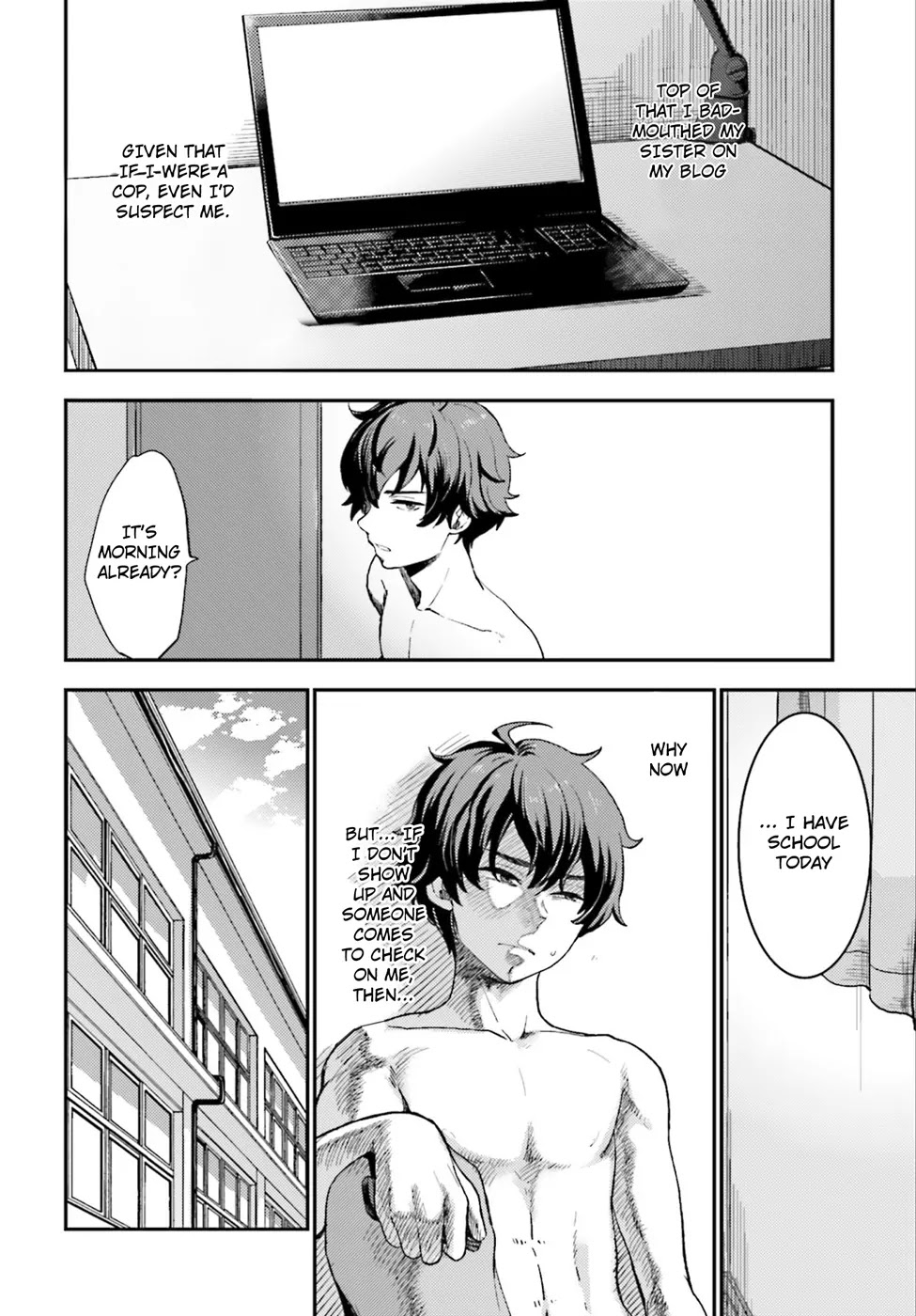 Mayonaka no X Giten Chapter 2 page 8 - Chapter 2: The First Suspect
