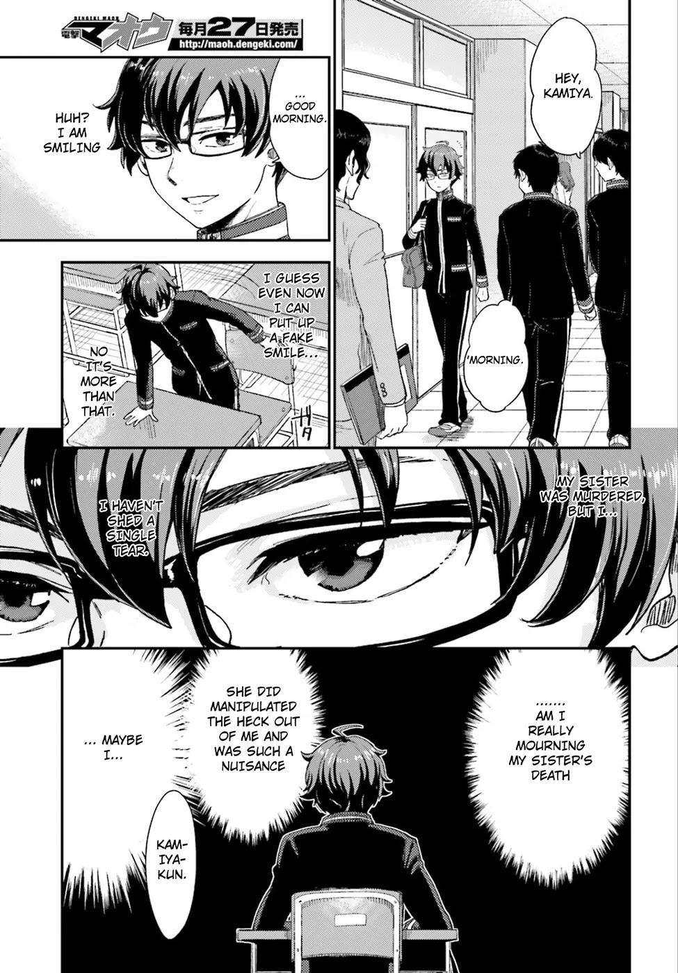 Mayonaka no X Giten Chapter 2 page 9 - Chapter 2: The First Suspect