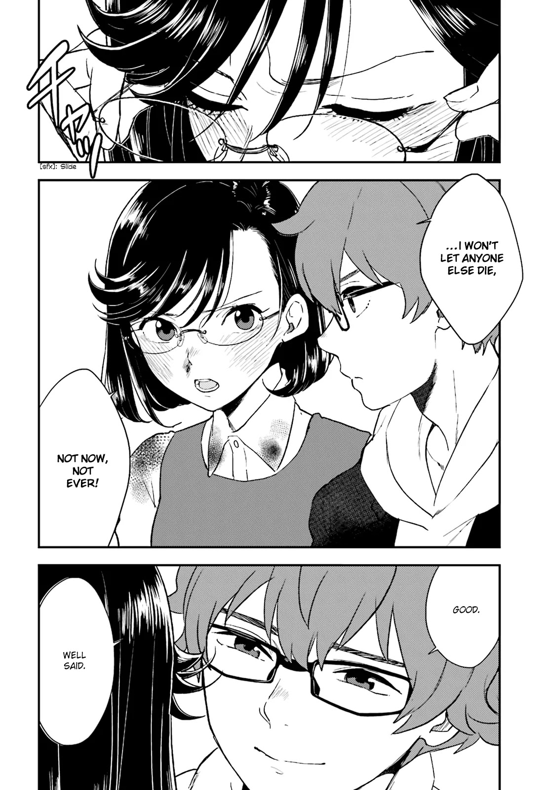 Mayonaka no X Giten Chapter 20 page 16 - Chapter 20: The Heart of Justice Never Dies
