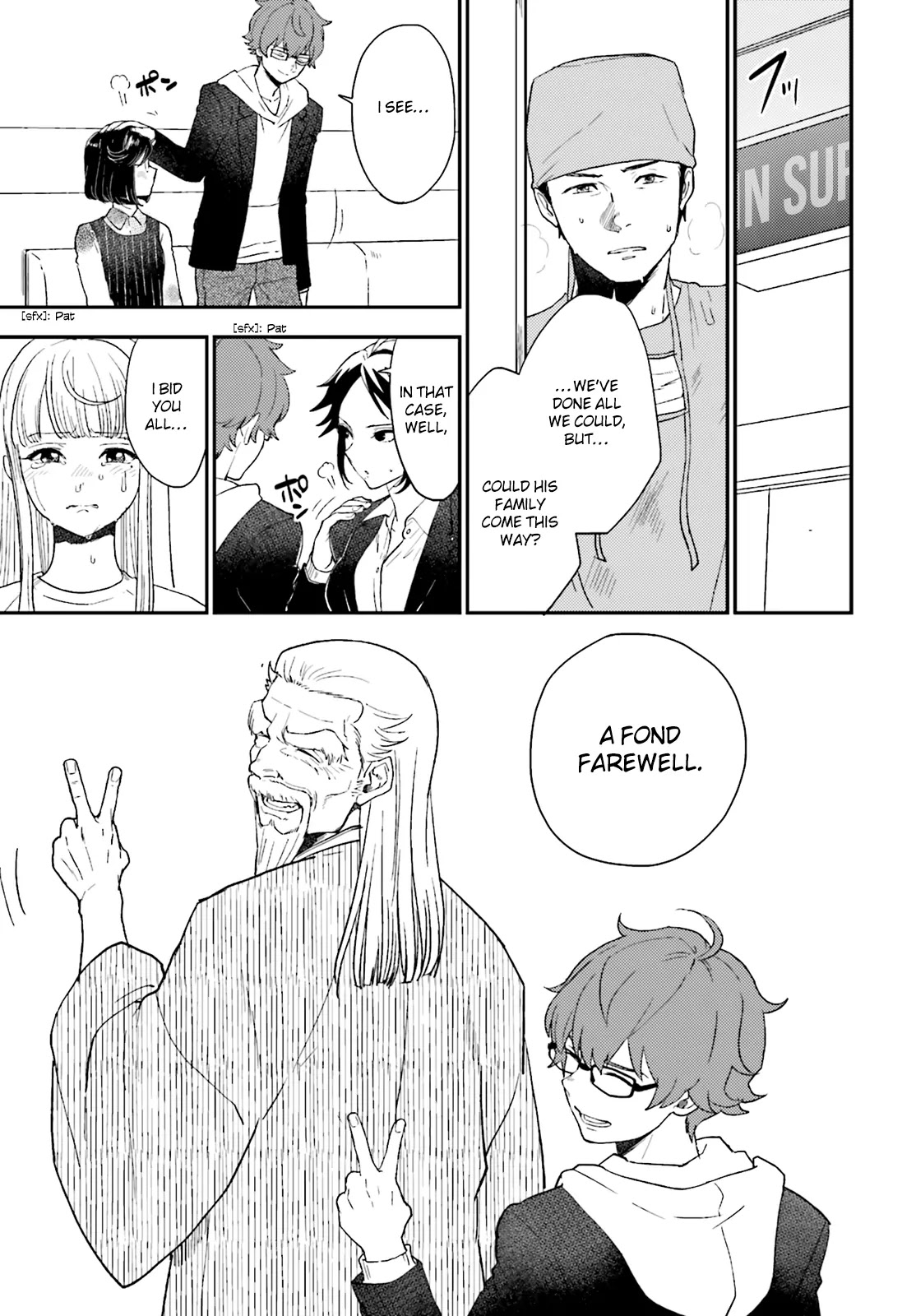 Mayonaka no X Giten Chapter 20 page 17 - Chapter 20: The Heart of Justice Never Dies