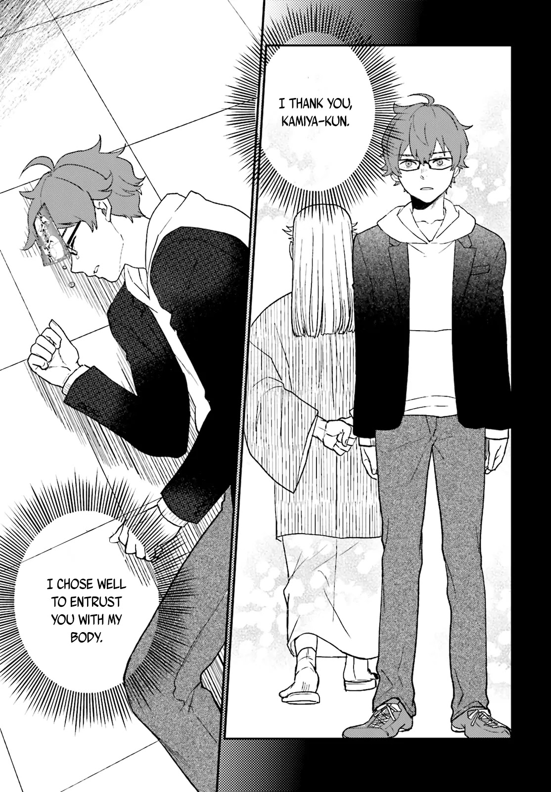 Mayonaka no X Giten Chapter 20 page 19 - Chapter 20: The Heart of Justice Never Dies