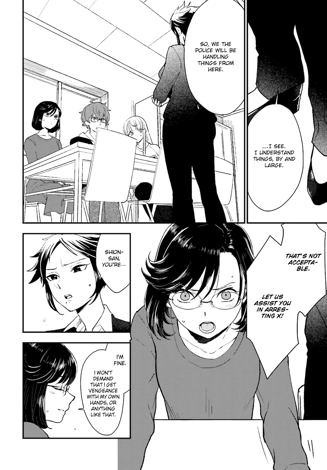 Mayonaka no X Giten Chapter 20 page 22 - Chapter 20: The Heart of Justice Never Dies