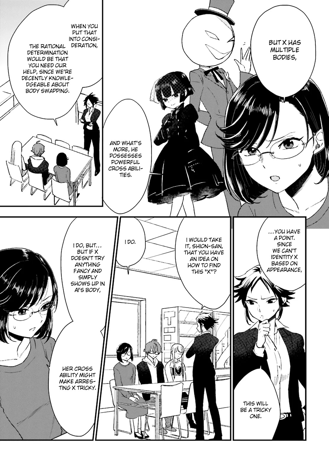 Mayonaka no X Giten Chapter 20 page 23 - Chapter 20: The Heart of Justice Never Dies