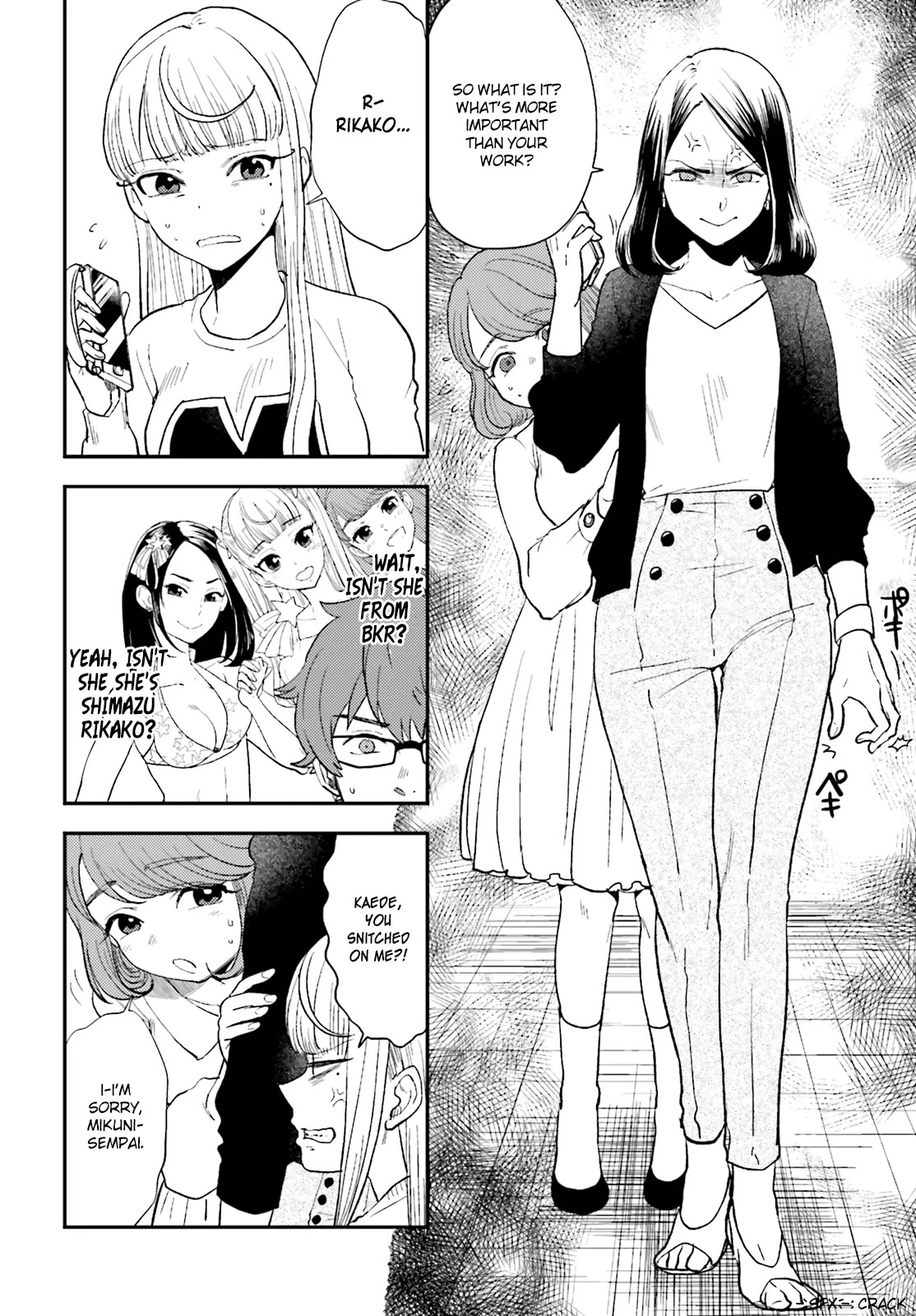 Mayonaka no X Giten Chapter 20 page 26 - Chapter 20: The Heart of Justice Never Dies
