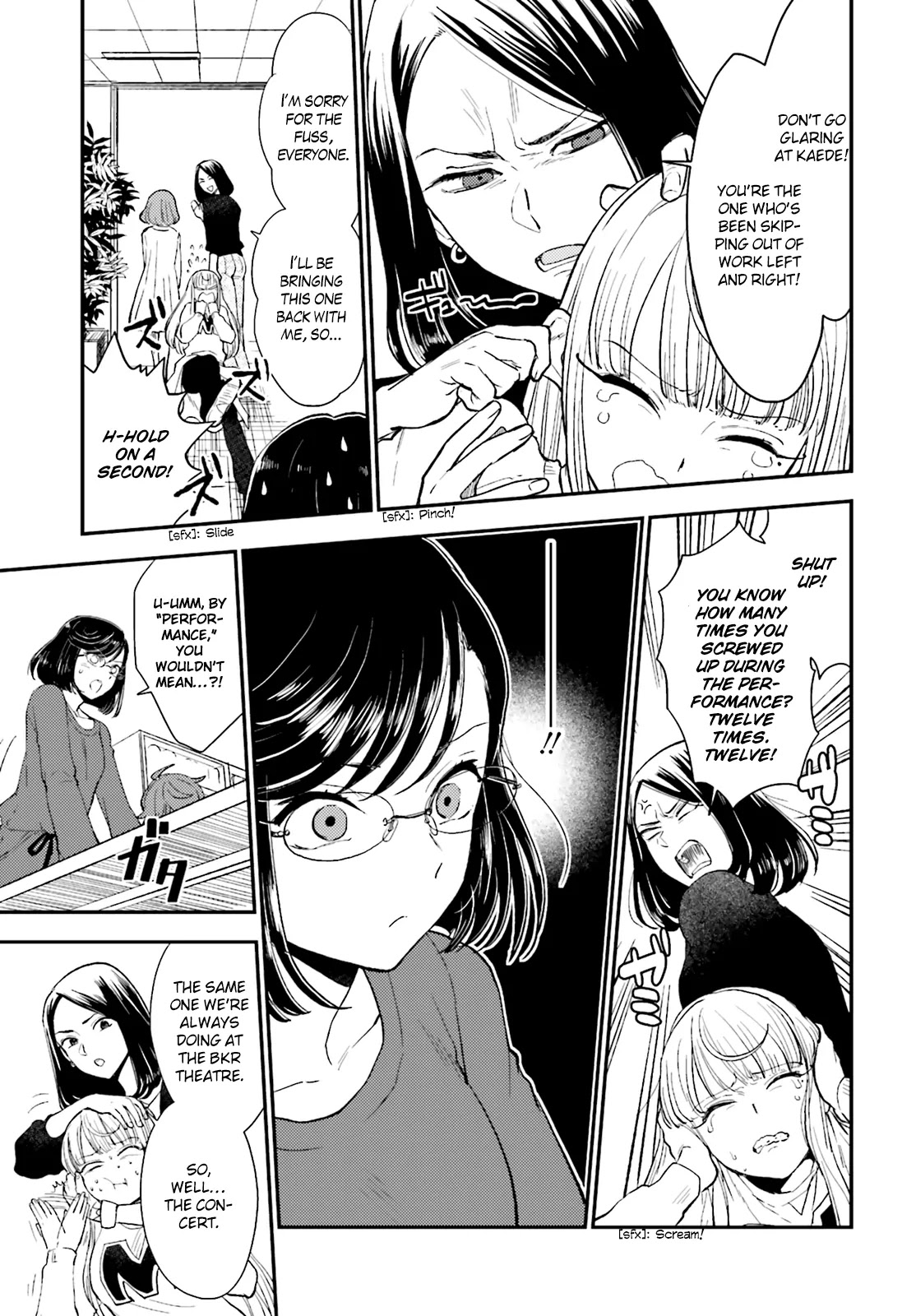 Mayonaka no X Giten Chapter 20 page 27 - Chapter 20: The Heart of Justice Never Dies