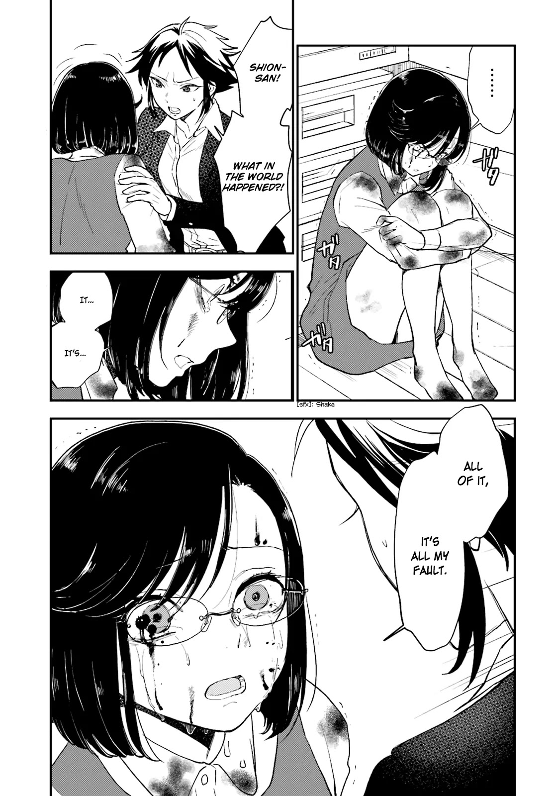 Mayonaka no X Giten Chapter 20 page 5 - Chapter 20: The Heart of Justice Never Dies
