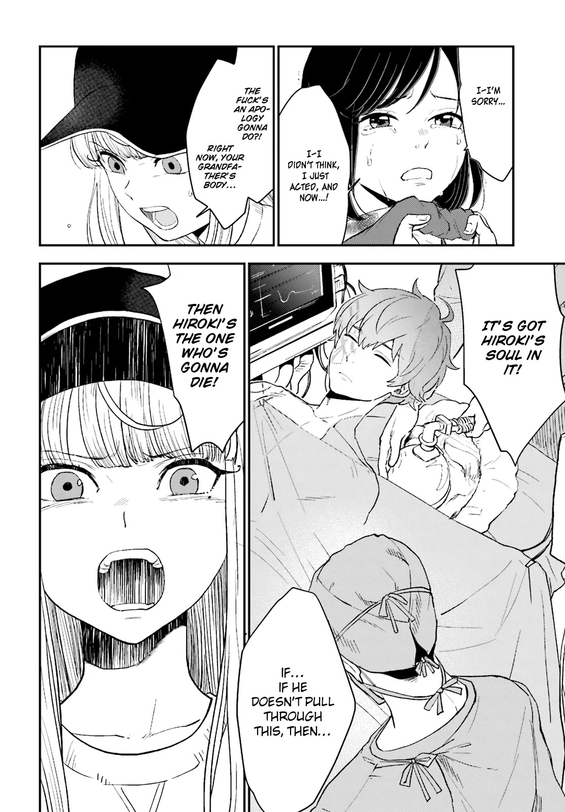 Mayonaka no X Giten Chapter 20 page 8 - Chapter 20: The Heart of Justice Never Dies