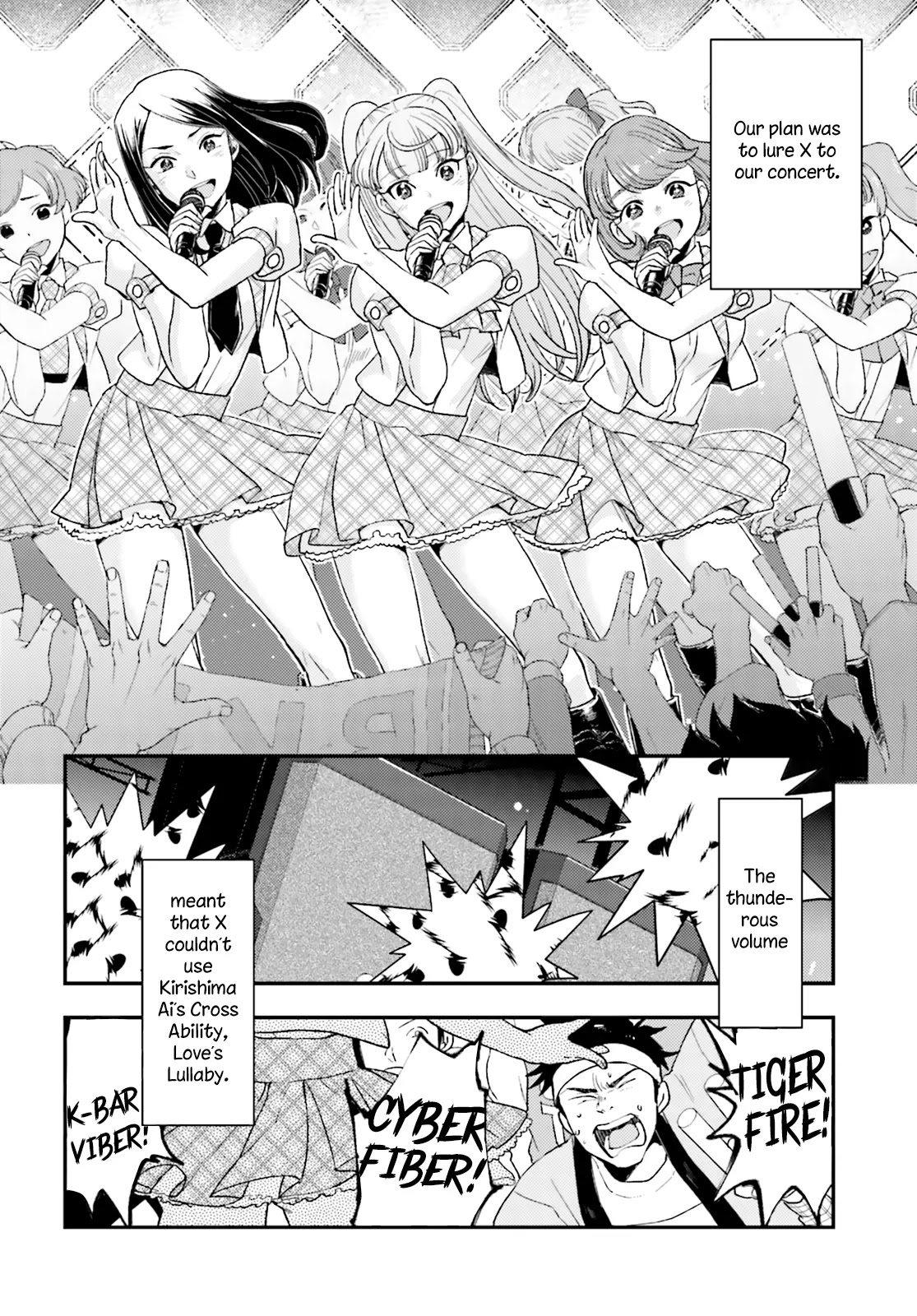 Mayonaka no X Giten Chapter 21 page 13 - Chapter 21: Outside and In