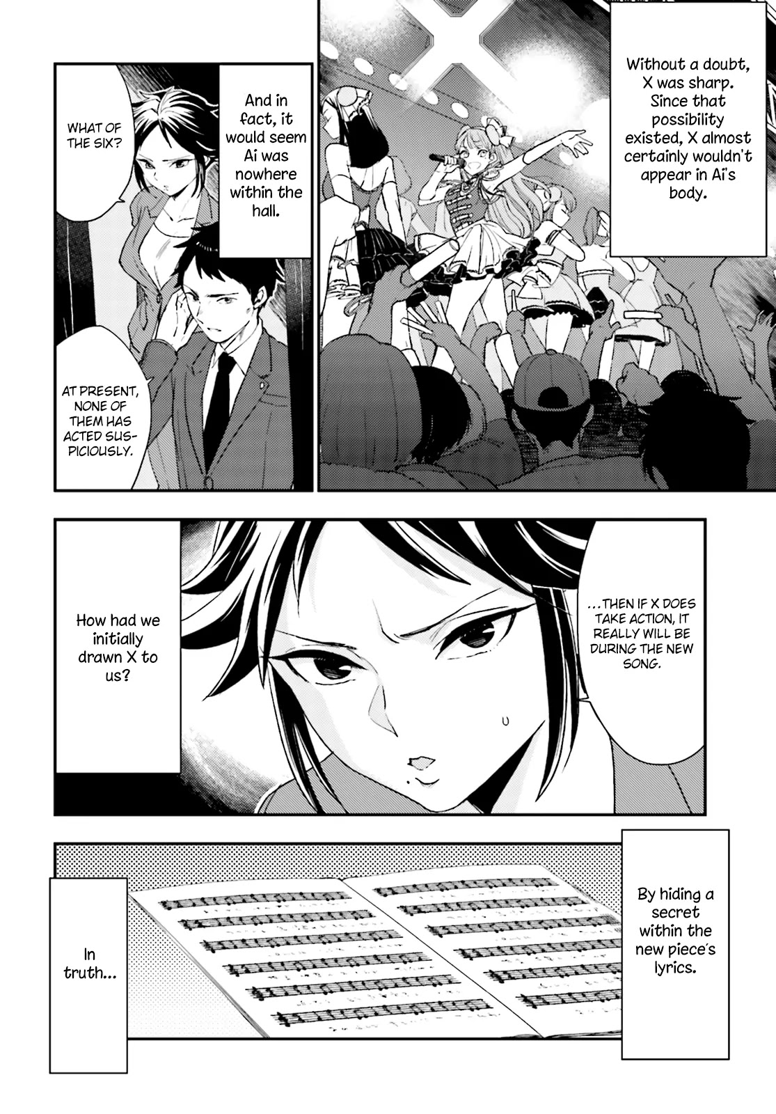 Mayonaka no X Giten Chapter 21 page 15 - Chapter 21: Outside and In