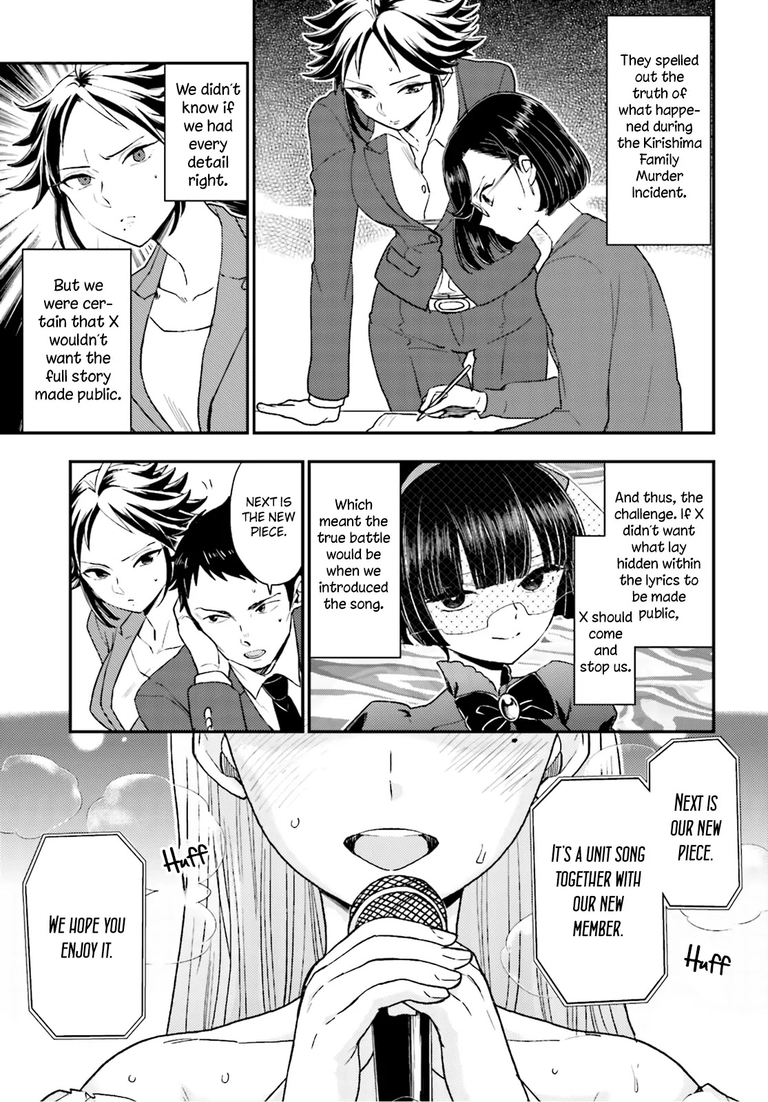 Mayonaka no X Giten Chapter 21 page 16 - Chapter 21: Outside and In