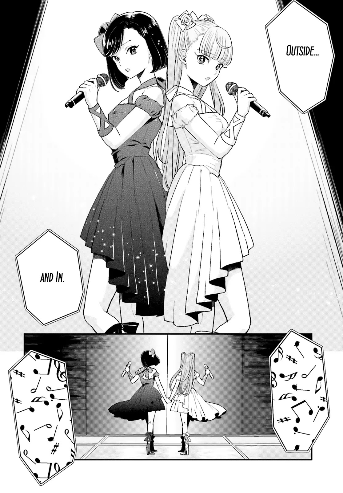 Mayonaka no X Giten Chapter 21 page 17 - Chapter 21: Outside and In