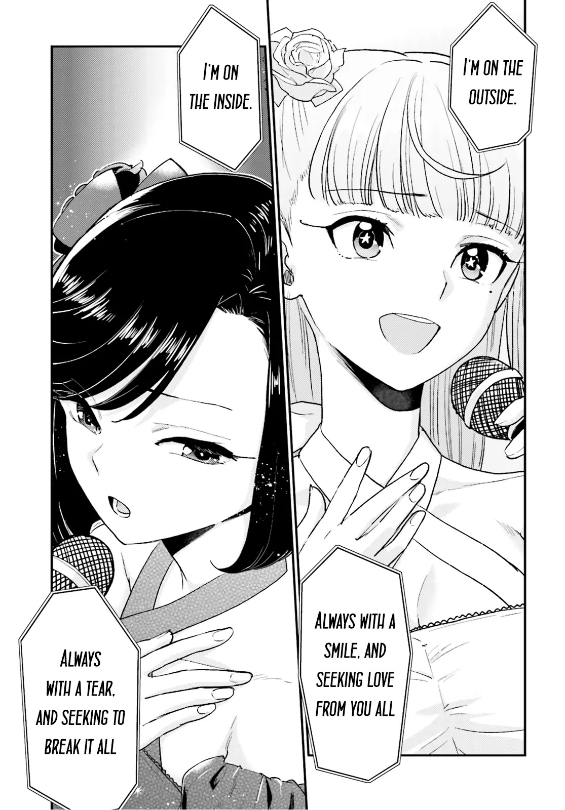 Mayonaka no X Giten Chapter 21 page 18 - Chapter 21: Outside and In