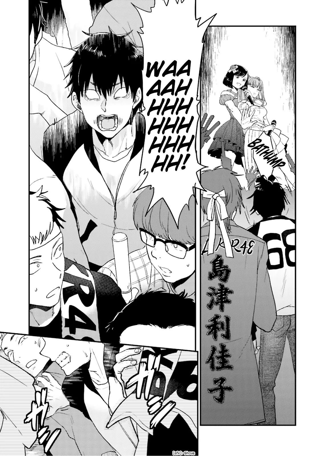 Mayonaka no X Giten Chapter 21 page 23 - Chapter 21: Outside and In